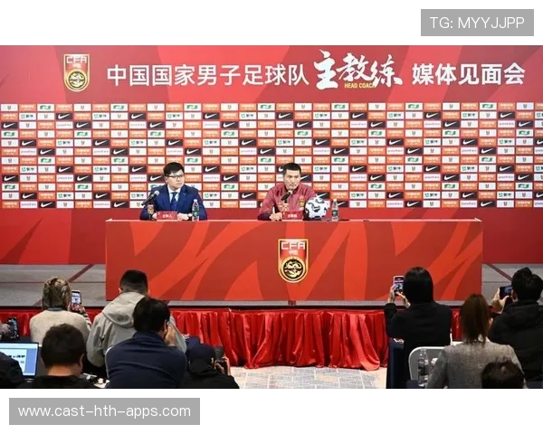 国足新帅上任冲击世界杯目标明确，国足新帅是谁