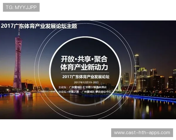 许紫春勇夺拳击决赛门票，陈鑫林携广东力量冲击四强——体育盛事再添辉煌